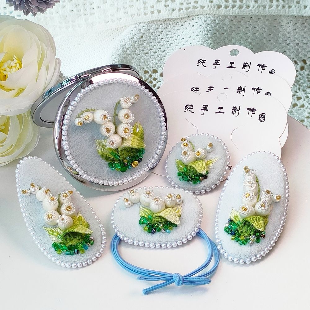 Hand Embroidered Compact Mirror - Floral Design, Handmade Embroidery Mirror,